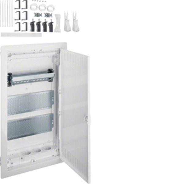 Hager MM,volta,HWV,3reih,Stahlblechtür