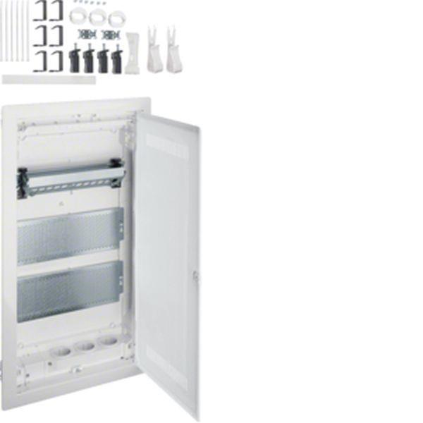 Hager MM,volta,HWV,3reih,Kunststofftür Hager MM,volta,HWV,3reih,Kunststofftür