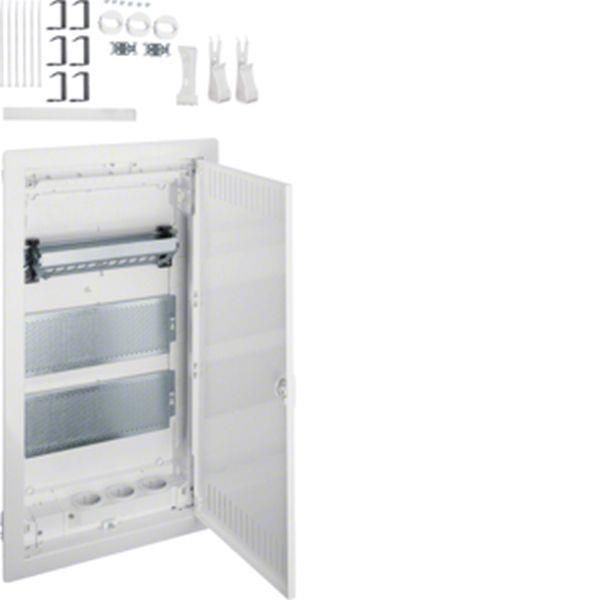 Hager MM,volta,UPV,3reih,geschli.Stahlblechtür Hager MM,volta,UPV,3reih,geschli.Stahlblechtür