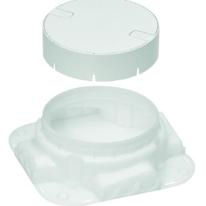 Legrand Unterflurbox 220x220 mm