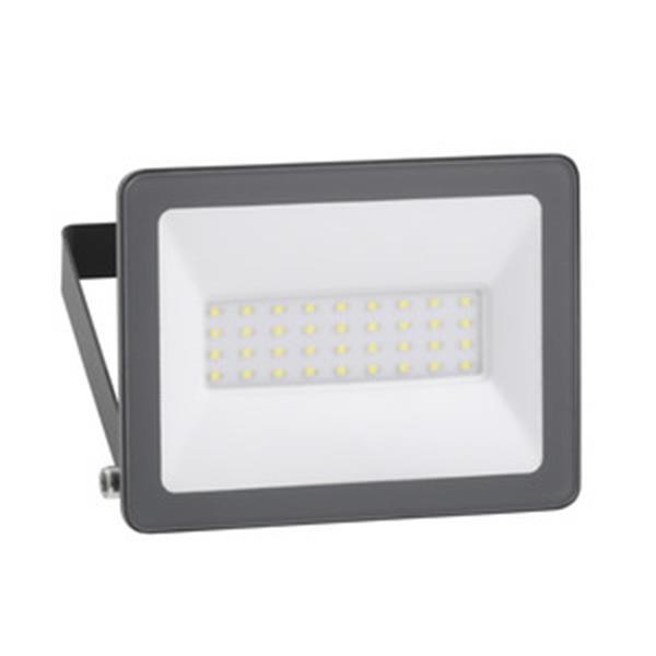 LED Strahler Mureva 20W/2000lm /4000k / IP65 / IK05 / Kabel: 0,5m