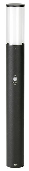 Pollerleuchte Typ Nr. 2070 - Farbe: schwarz, mit BWM (2269)für 1 x Lampe max. 20