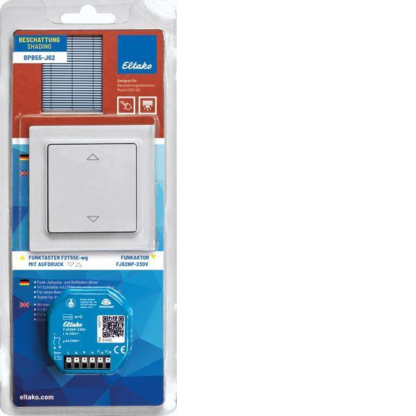 Eltako Funktaster-Set BPB55-J62 Beschattung