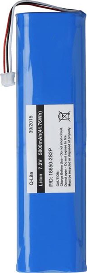 Gira Akku Li-Ion 7,2 V 5800 mAh AZ Connect Zubehör