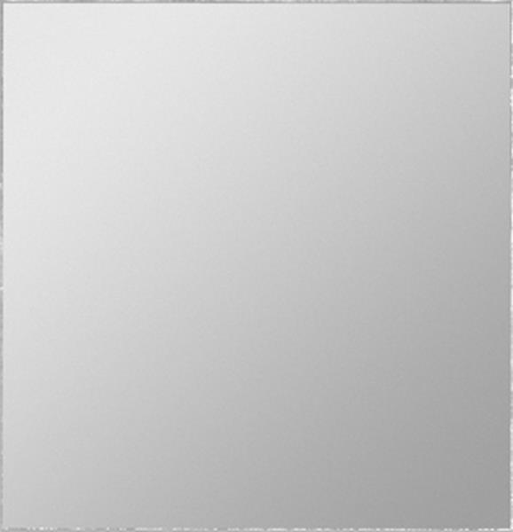 Gira Glasscheibe Abd. BSF + Glasscheibe Zubehör