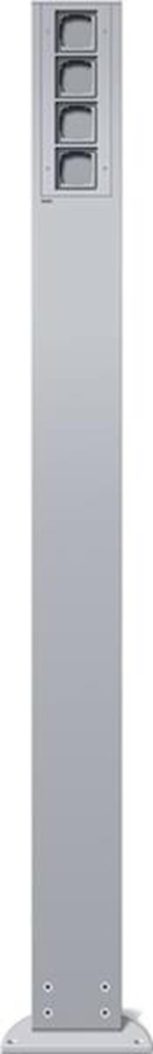 Gira E-Säule 4x Leereinheit 1600 mm  Gira Energiesäule F Alu