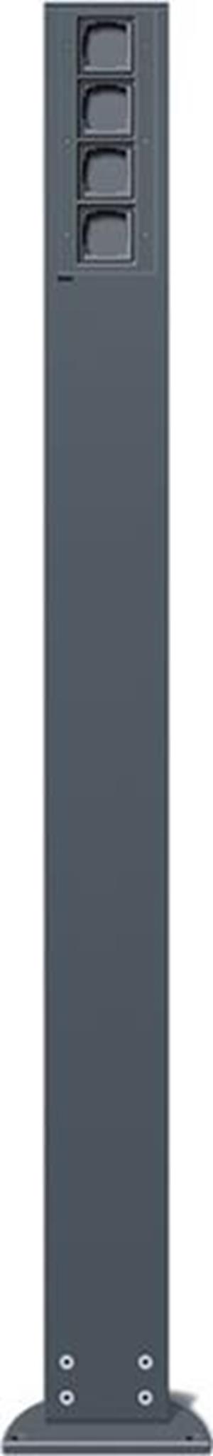 Gira E-Säule 4x Leereinheit 1600 mm  Gira Energiesäule Anthrazit