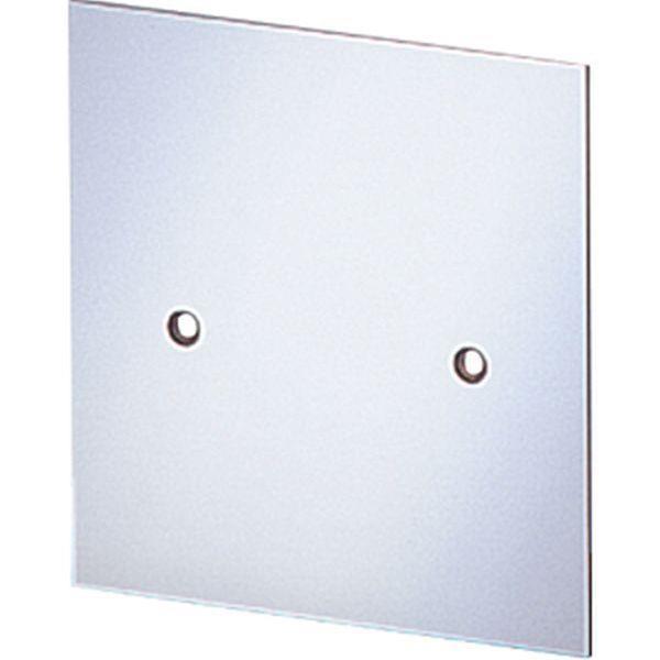 Hensel Montageplatte aus Isolierstoff 4 mm stark, für KG 9002