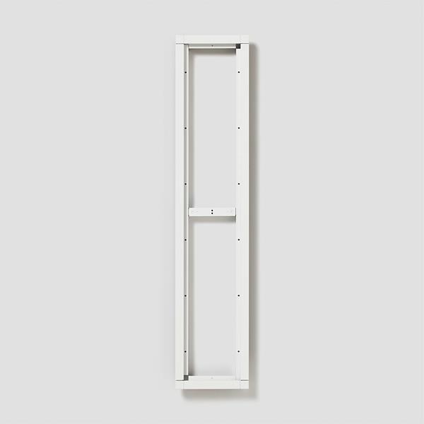 Siedle KR 611-6/1-0 W Kombirahmen