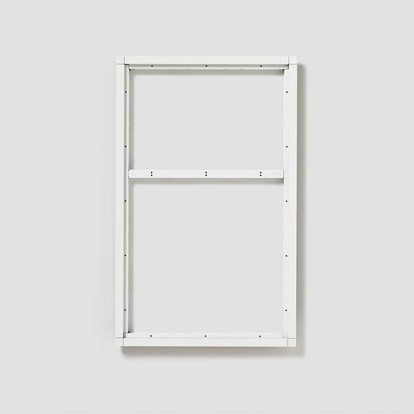 Siedle KR 611-5/3-0 W Kombirahmen