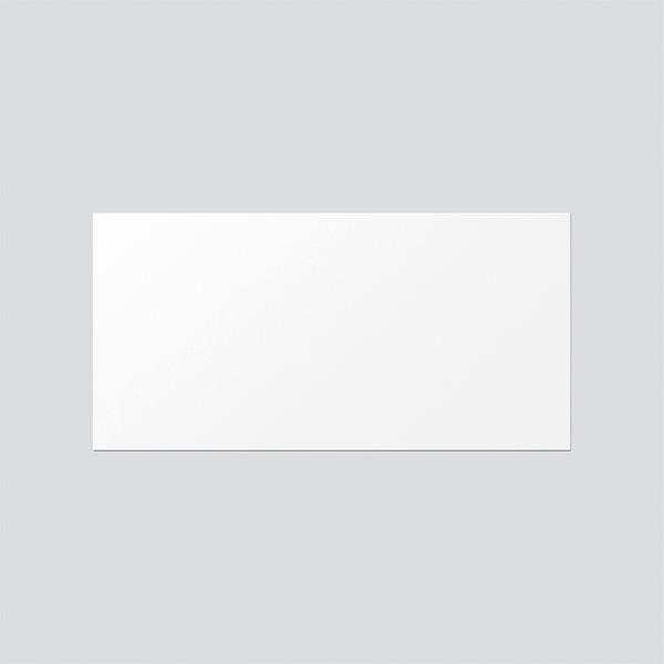 Siedle ISM 611-4/2-0 W Infoschild-Modul