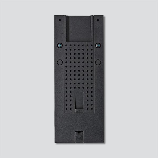 Siedle BTS 750-..., HTS 711-... S Gehäuse komplett