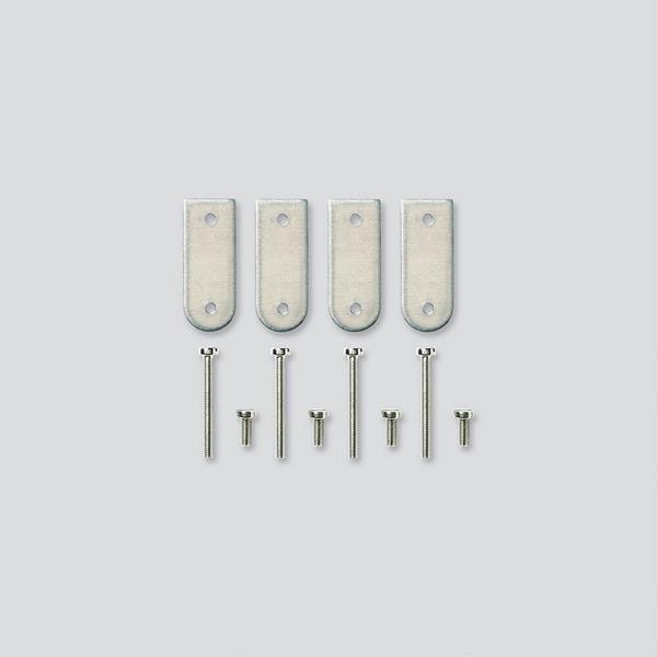 Siedle ZFB 611-0 Zubehör-Frontplattenbefestigung