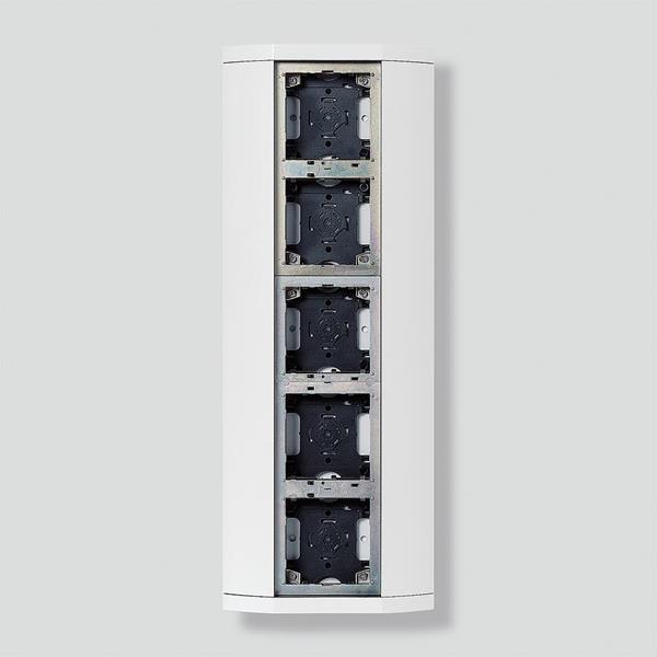 Siedle KSA 605-0 W Kommunikations-Display Aufputz