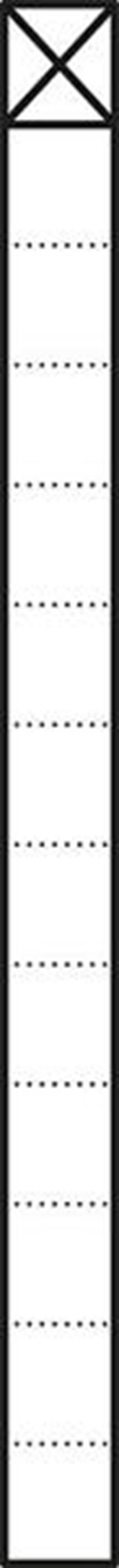 Siedle KSF 613-1 W Kommunikations-Stele Freistehend