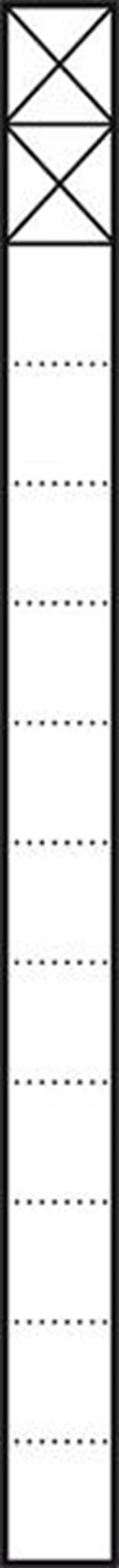 Siedle KSF 613-2 W Kommunikations-Stele Freistehend