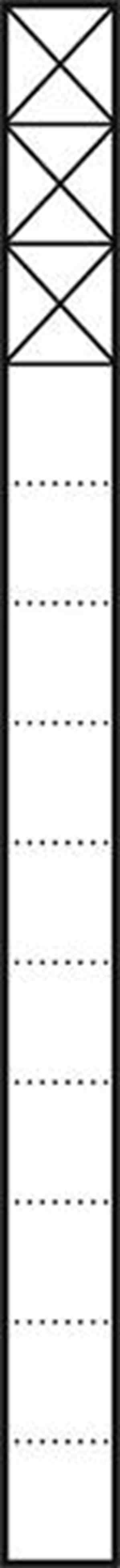 Siedle KSF 613-3 W Kommunikations-Stele Freistehend