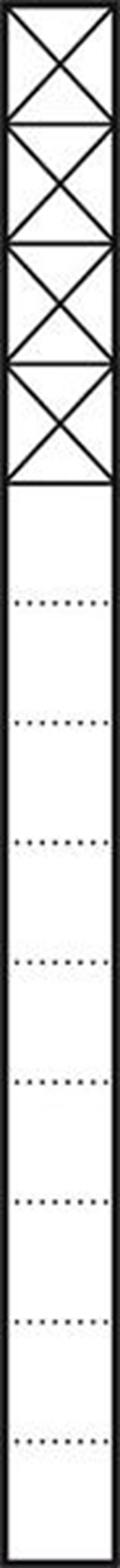 Siedle KSF 613-4 W Kommunikations-Stele Freistehend