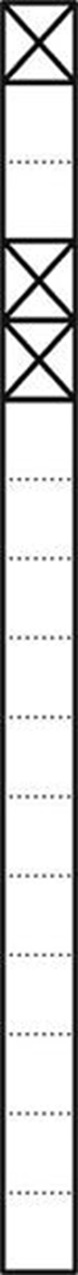 Siedle KSF 616-1/2 W Kommunikations-Stele Freistehend