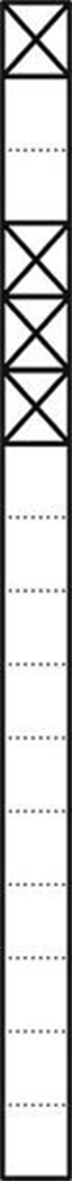 Siedle KSF 616-1/3 W Kommunikations-Stele Freistehend