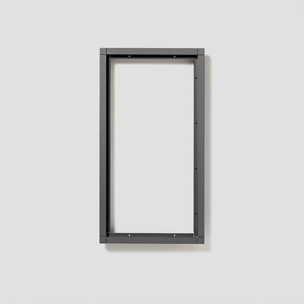 Siedle KR 611-4/2-0 DG Kombirahmen