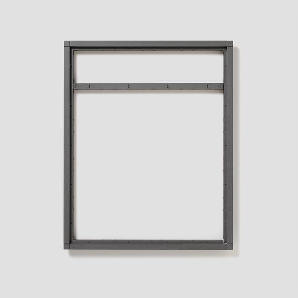 Siedle KR 611-5/4-0 DG Kombirahmen