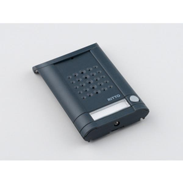 Ritto Minivox Tuerstation (1 Taste) Anthrazit Ritto Minivox Tuerstation (1 Taste) Anthrazit