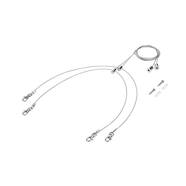 LTS Fyrra Drahtseil-Set 2-fach L = 1.5 m