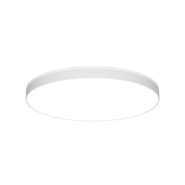 LTS Lunata Medium Anbau- und Pendelleuchte 38W 830 4570LM DALI weiß direkt-indir