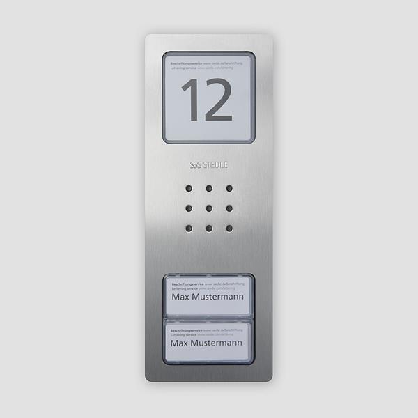 Siedle CA 850-2 E Audio-Türstation Siedle Compact