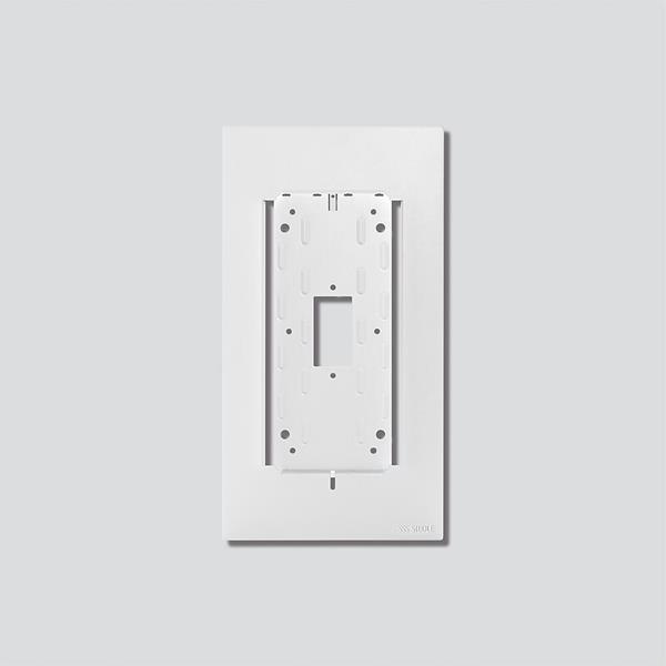 Siedle HT/NB 800-0 W Nachrüstblende Haustelefon