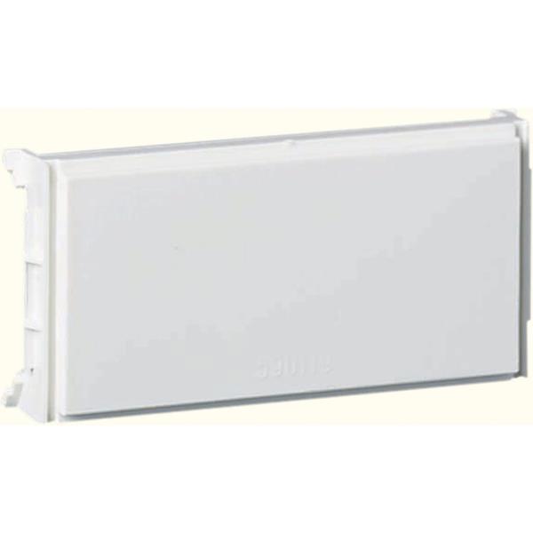 Schneider Thorsman - CYB-MP1 - Montageplatte - leer weiss ohne Beschriftungsträg