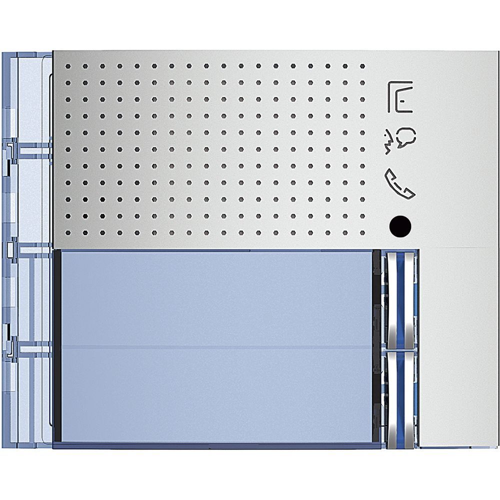 Legrand Abdeckung mit 2 Ruftasten für Lautsprechermodul Best.Nr. 351100, Farbe: