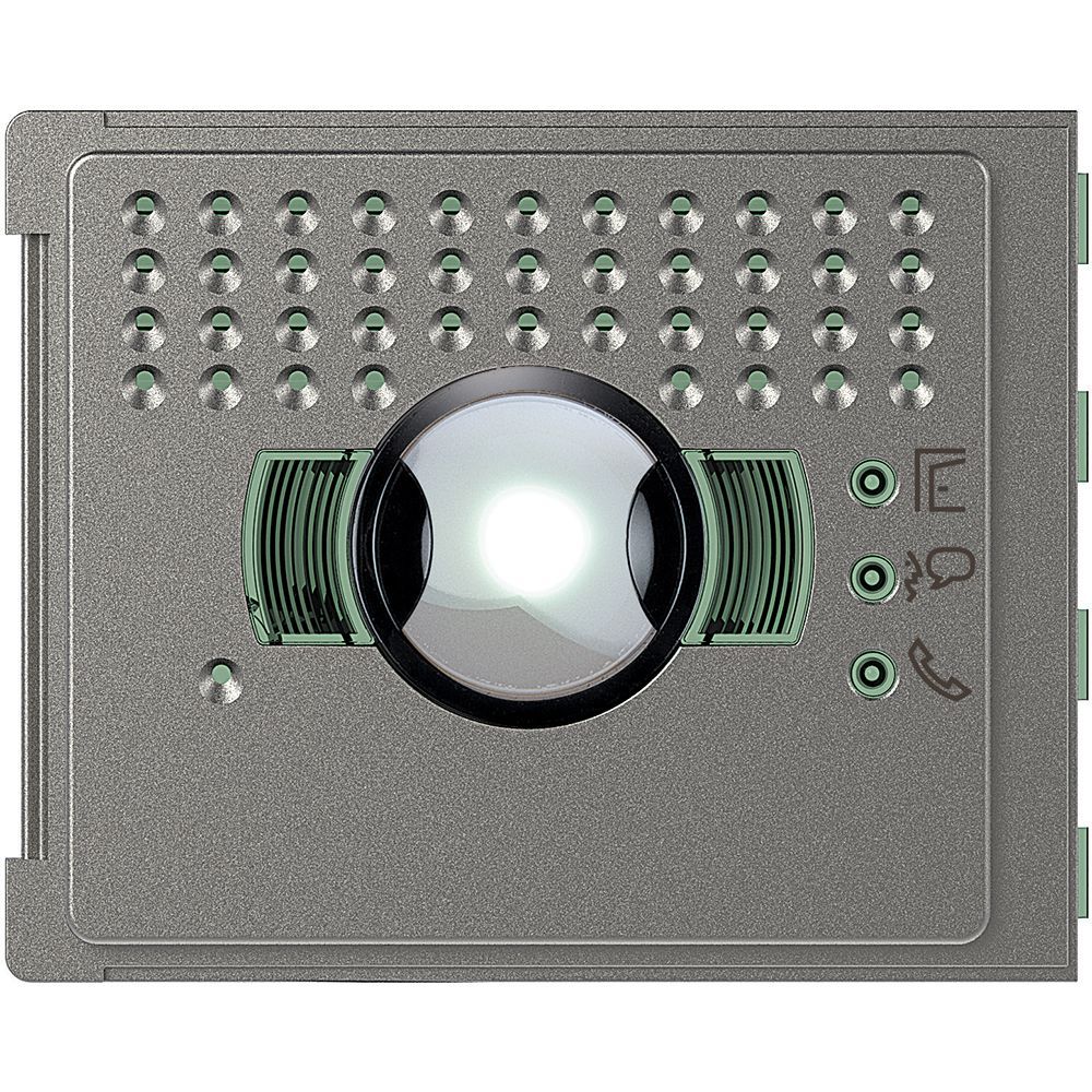 Legrand Frontblende AV WW Robur