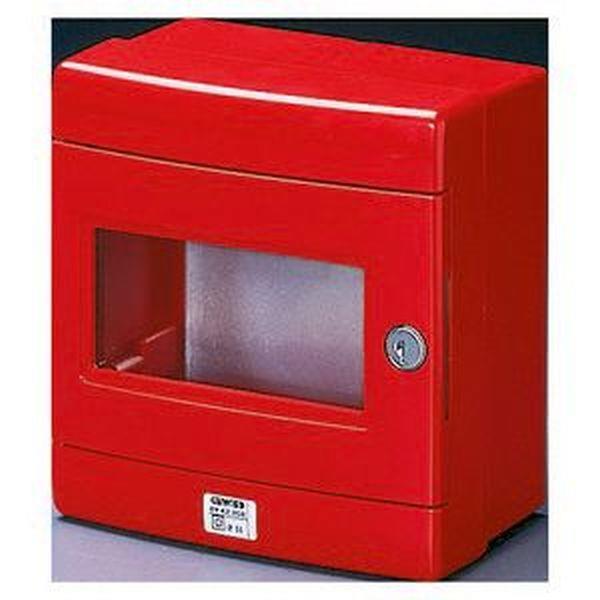 Gewiss Notmeldekasten m. Montageplatte 180x180x100 rot