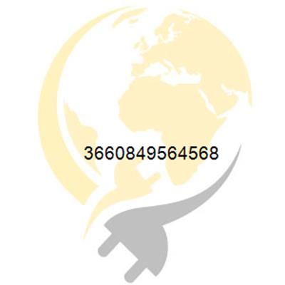 Somfy  EK LT 50 Atlas 15/17        1039047