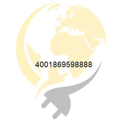 Siemens Stiftsammelschiene 10mm2, 4-phasig, 1x (3PH+N) + 1x 3PH + 7x (1PH+N), 25