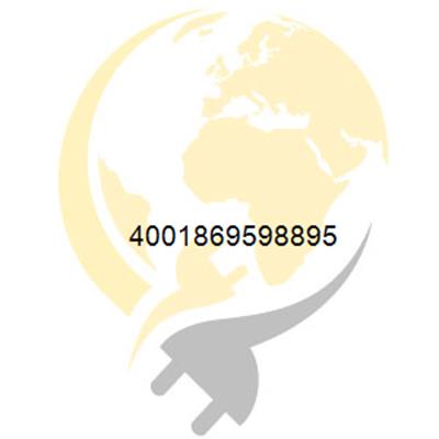 Siemens Stiftsammelschiene 10mm2, 4-phasig, 1x (3PH+N) + 1x (3PH+N) + 4x (1PH+N)