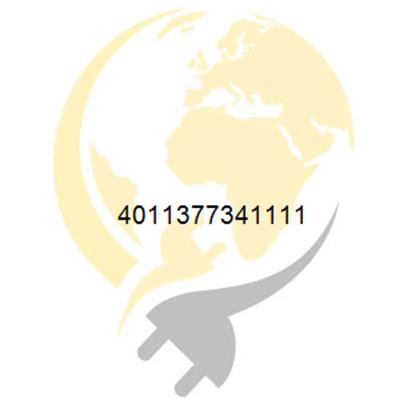 Jung Steckdose, französisch/belgisches System, 16 A 250 V ~, mit USB-Ladegerät,