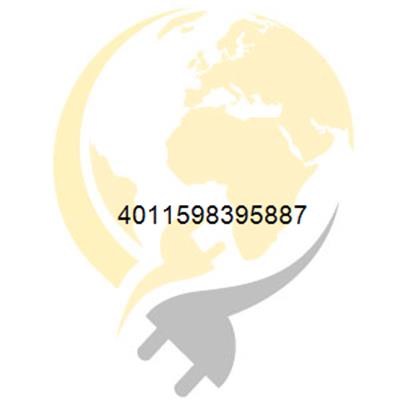 NOWA Sockelleistenkanal NP42030 20x50 reinweiss SLTK