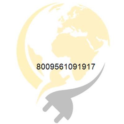 Legrand Schlauch 387577 FP 2052 N 52,5X60,5